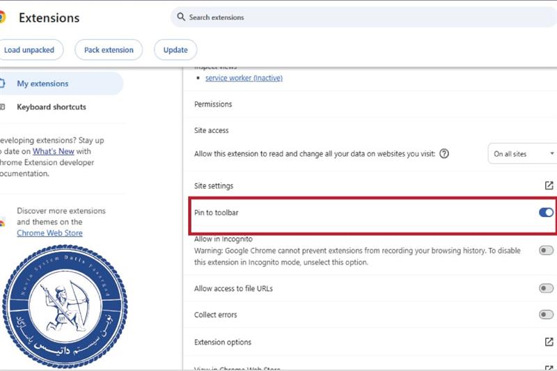 گوگل ترنسلیت